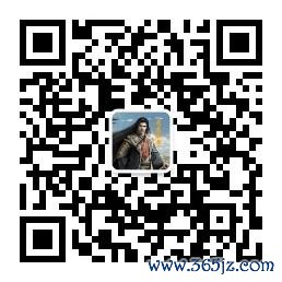 扫码或长按二维码存眷公众号，赢得更多精确保举